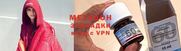 меф VHQ Баксан